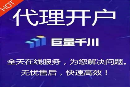 托管理念下的竞价sem：一则传统企业的数字化转型之路